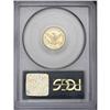 Image 2 : 1903 $2 1/2 MS64 PCGS. A beautiful near