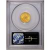 Image 4 : 1904 $2 1/2 MS66 PCGS. This pinpoint-sh