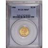 Image 3 : 1906 $2 1/2 MS67 PCGS. Fully struck and