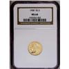 Image 3 : 1908 $2 1/2 MS64 NGC. Bright and lustro