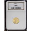 Image 3 : 1908 $2 1/2 MS64 NGC. A splendid near-G