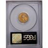 Image 4 : 1908 $2 1/2 MS65 PCGS. The amber-golden