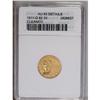 Image 3 : 1911-D $2 1/2 --Cleaned--ANACS. AU53 De