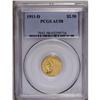 Image 3 : 1911-D $2 1/2 AU58 PCGS. Mike Fulgenz a
