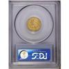 Image 4 : 1911-D $2 1/2 AU58 PCGS. Mike Fulgenz a