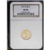 Image 3 : 1911-D $2 1/2 AU58 NGC. The satiny surf