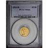 Image 3 : 1911-D $2 1/2 MS64 PCGS. 1911-D[$2 1/2]