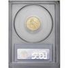 Image 4 : 1911-D $2 1/2 MS64 PCGS. The first of o
