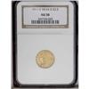 Image 3 : 1911-D $2 1/2 Weak D AU58 PCGS. Althoug