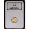 Image 3 : 1912 $2 1/2 MS63 NGC. Although the prod