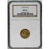 Image 1 : 1914 $2 1/2 MS62 NGC. A golden-tan exam