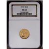 Image 3 : 1914 $2 1/2 MS64 NGC. The 1914 quarter 