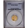 Image 1 : 1925-D $2 1/2 MS64 PCGS. Brassy copper-