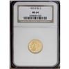 Image 1 : 1925-D $2 1/2 MS64 NGC. Boldly struck w