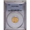 Image 1 : 1926 $2 1/2 MS63 PCGS. A lustrous coin 