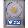 Image 2 : 1926 $2 1/2 MS63 PCGS. A lustrous coin 