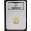 Image 1 : 1926 $2 1/2 MS64 NGC. A satiny and care