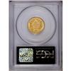 Image 4 : 1854 $3 MS62 PCGS. The Three dollar pie
