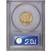 Image 4 : 1854 $3 MS64 PCGS. The 1854 is importan