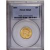 Image 3 : 1854 $3 MS65 PCGS. The 1854 was the fir