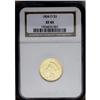 Image 3 : 1854-O $3 XF45 NGC. Light yellow-gold s