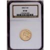 Image 1 : 1856-S $3 XF40 NGC. Breen-6356. Small S