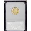 Image 4 : 1857 $3 MS62 NGC. Fully lustrous and sh