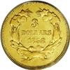 Image 2 : 1858 $3 XF45 PCGS. Philadelphia Mint pr