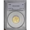 Image 3 : 1858 $3 XF45 PCGS. Philadelphia Mint pr
