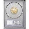 Image 4 : 1858 $3 XF45 PCGS. Philadelphia Mint pr