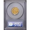 Image 4 : "1867 $3 MS62 PCGS. With only 2,650 piec"