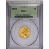 Image 3 : 1868 $3 MS61 PCGS. This sharply struck 