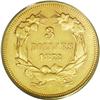 Image 2 : 1872 $3 AU58 PCGS. An important opportu