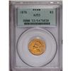 Image 1 : 1878 $3 AU53 PCGS. This lemon-gold type
