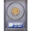 Image 4 : 1878 $3 MS64 PCGS. Sharply struck inclu