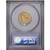 Image 4 : 1878 $3 MS64 PCGS. The surfaces display