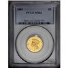 Image 3 : 1881 $3 MS62 PCGS. Those who believe th