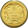 Image 2 : 1883 $3 MS63 PCGS. The three dollar ser