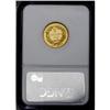 Image 4 : 1864 $3 PR64 Deep Cameo NGC. 1864[$3] P