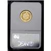 Image 4 : 1881 $3 PR63 Cameo NGC. The three dolla