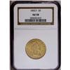 Image 3 : "1802/1 $5 AU58 NGC. B. 2-H and I, Mille"