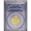 Image 3 : "1810 $5 Large Date, Large 5 AU53 PCGS. "