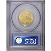 Image 4 : "1810 $5 Large Date, Large 5 AU53 PCGS. "