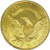 Image 2 : "1812 $5 MS64 PCGS. Wide 5 D. B. 1-B, Mi"