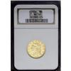 Image 3 : "1836 $5 AU58 NGC. Third Head, Breen-651"