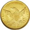 Image 2 : "1836 $5 MS63 PCGS. Breen-6509, Second H"