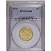 Image 3 : "1836 $5 MS64 PCGS. Breen-6508, Second H"