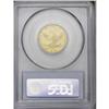 Image 4 : "1838-C $5 VF30 PCGS. Breen-6517, Normal"