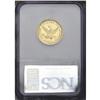 Image 2 : 1839-D $5 --Improperly Cleaned--NCS. VF