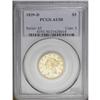 Image 3 : 1839-D $5 AU50 PCGS. Variety 2-A. Only 